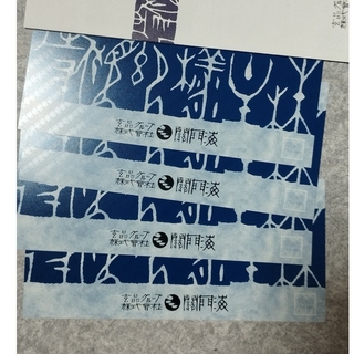 関門海　株主優待券　2000円✕4枚　8000円分(レストラン/食事券)