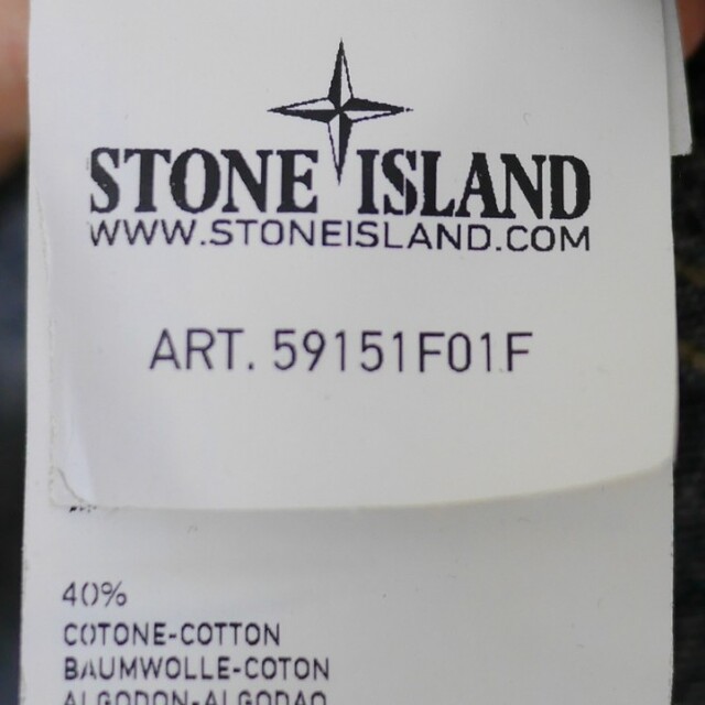 STONE ISLAND(ストーンアイランド)のストーンアイランド/STONE ISLAND 長袖シャツ Mサイズ メンズのトップス(シャツ)の商品写真