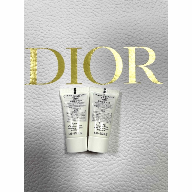 Dior(ディオール)のDior ラムースピュリフィアンオフオン　洗顔料 コスメ/美容のスキンケア/基礎化粧品(洗顔料)の商品写真