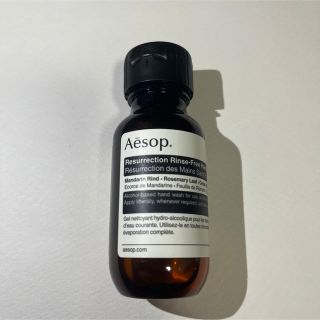 イソップ(Aesop)のジェルハンドソープ　(ボディソープ/石鹸)