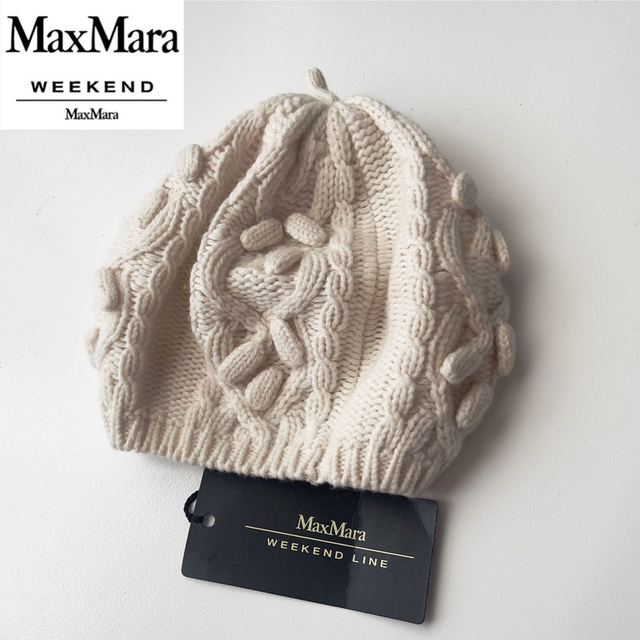 驚きの価格が実現!帽子MaxMara weekend ニットキャップ ahaci.com