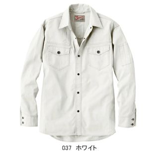 ジチョウドウ(自重堂)の専用！jawin 55004 長袖シャツ　White LL(その他)