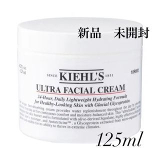 キールズ(Kiehl's)のKIEHL’S SINCE 1851 キールズ クリーム UFC  125mL(フェイスクリーム)