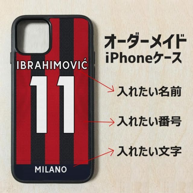 評判 即購入OK パタゴニアiPhone11proケース dinogrip.com