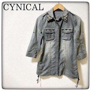 超美品 CYNICAL シニカル ジャケット 薄手 グレー  M  襟付き 綿(Gジャン/デニムジャケット)