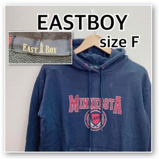 ビンテージ　オールド　希少　EASTBOY レトロ スウェット パーカー