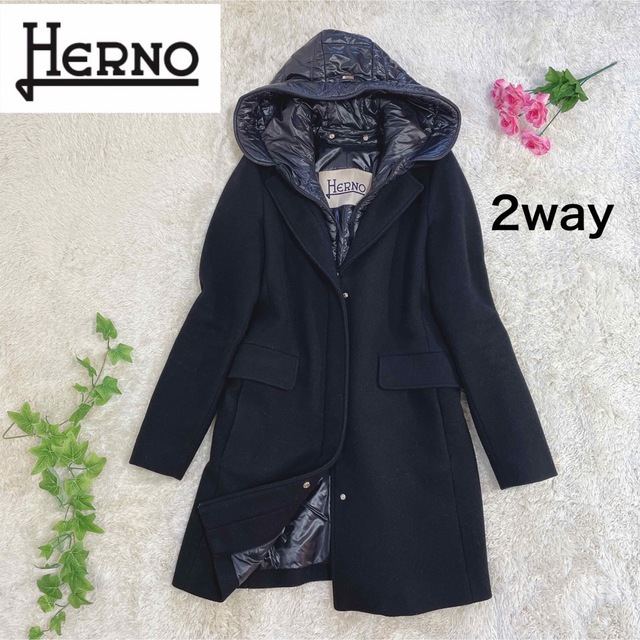 HERNO(ヘルノ)のHERNO ヘルノ 2way ダウン×ウールチェスターコート ネイビー 42 M レディースのジャケット/アウター(その他)の商品写真