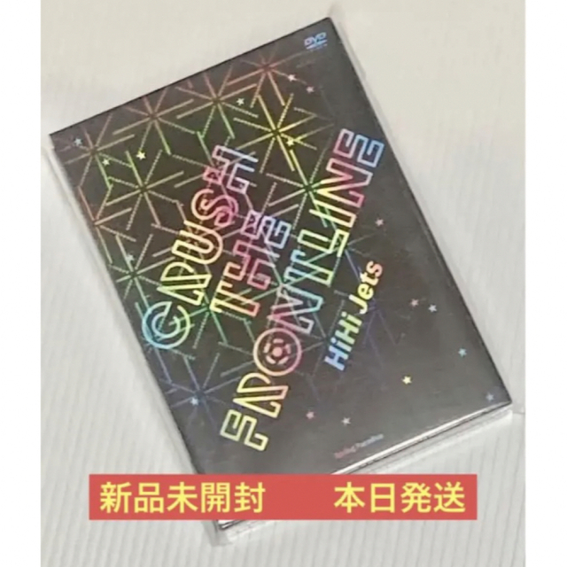 即出荷 HiHi Jets Spring Paradise スプパラ DVD 新品
