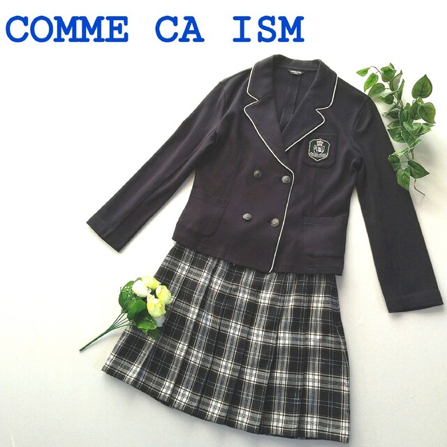 ファッション通販】 COMME CA ISM キッズミニスカート 美品