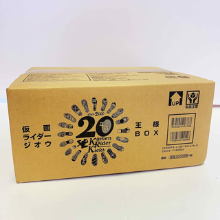 ショウガクカン(小学館)の【新品未開封】仮面ライダージオウ超全集 王様BOX(アート/エンタメ)