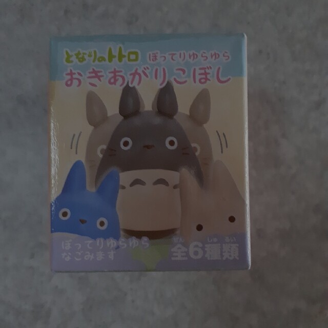 となりのトトロ　おきあがりこぼし エンタメ/ホビーのおもちゃ/ぬいぐるみ(キャラクターグッズ)の商品写真