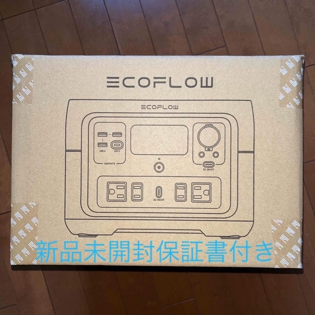 【新品未開封保証書付き】EcoFlow RIVER 2 Maxバッテリー