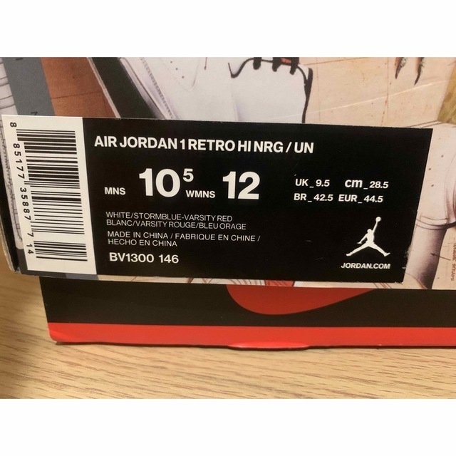 Union × Nike Air Jordan 1 Retro High28.5