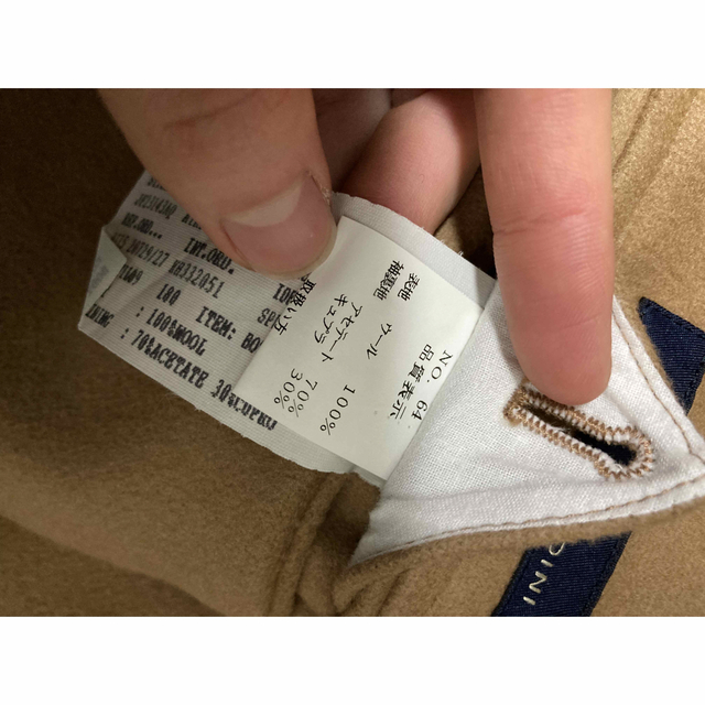 LARDINI ラルディーニ ベージュ ウール チェスターコート 44 | www