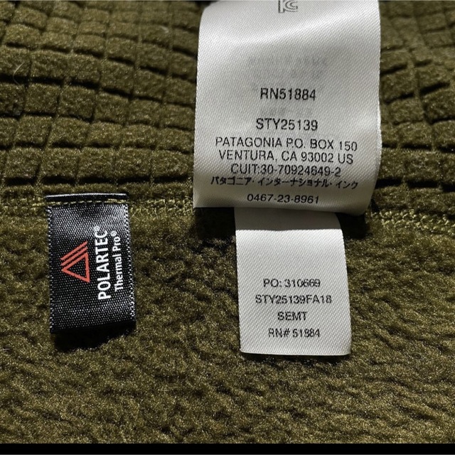 Patagonia R2ジャケット Sサイズ SEMT オリーブ 最も優遇 noxcapital.de