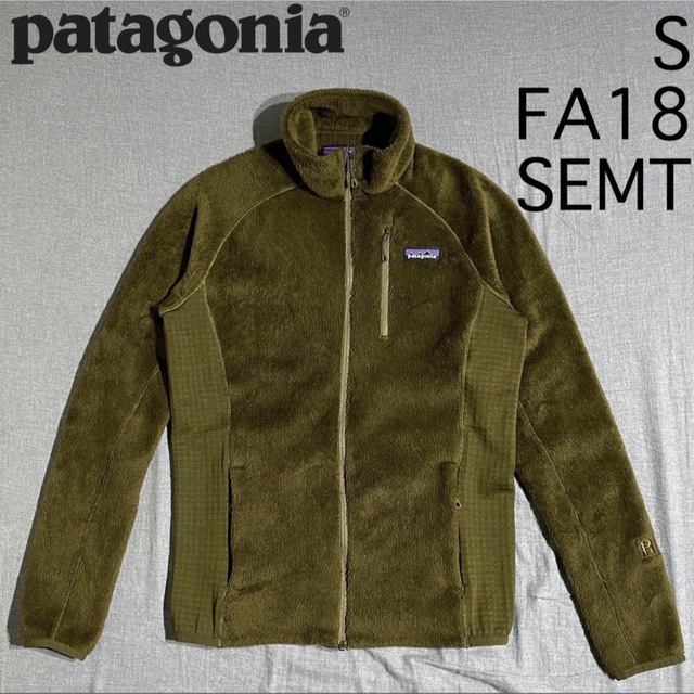Patagonia  R2ジャケット Sサイズ SEMT オリーブ