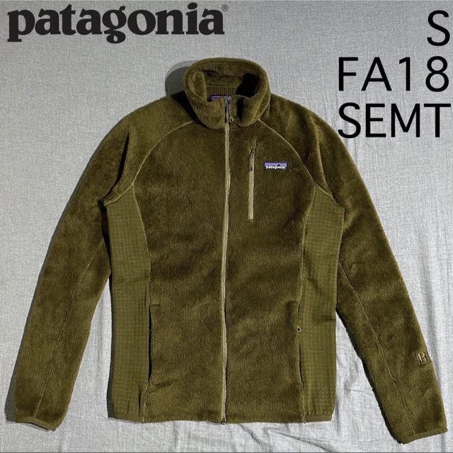 patagonia R2ジャケット Men's Sサイズ