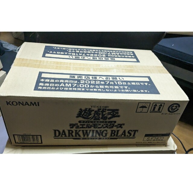 DARKWING BLAST ダークウィングブラスト 1カートン 24Box 初