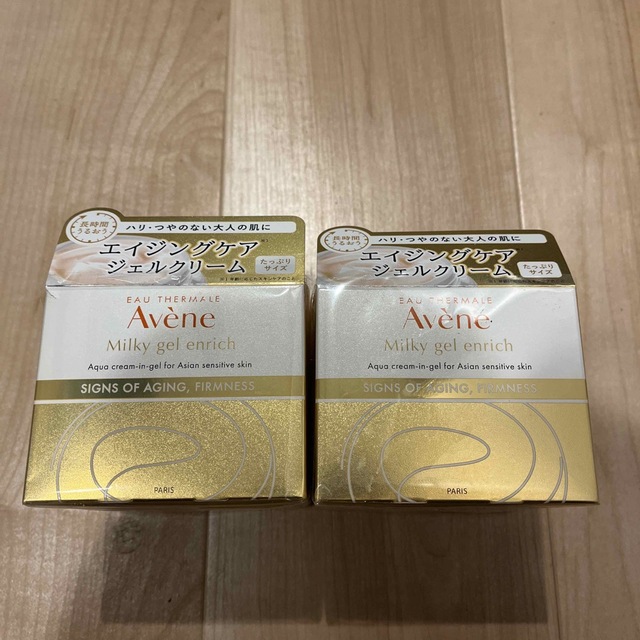 Avene(アベンヌ)のアベンヌ ミルキージェル エンリッチ 保湿ジェルクリーム 敏感肌用(100ml) コスメ/美容のスキンケア/基礎化粧品(オールインワン化粧品)の商品写真