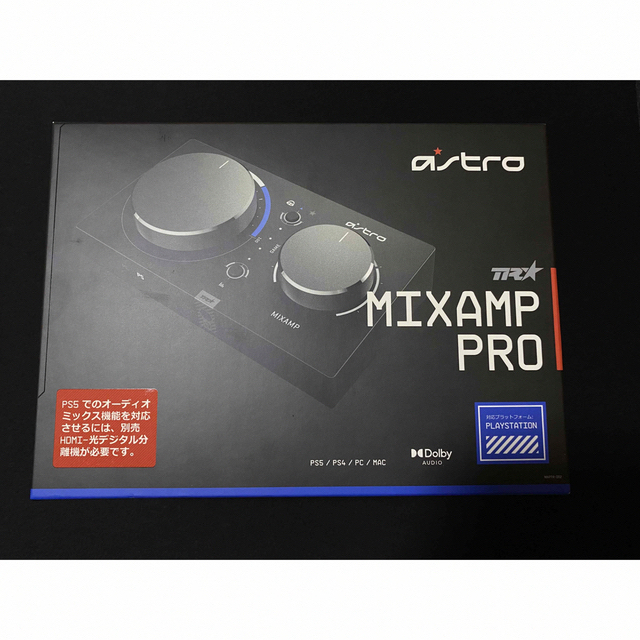 ロジクール ASTRO MixAmp Pro TR PS5 PS4 Apexオーディオ機器