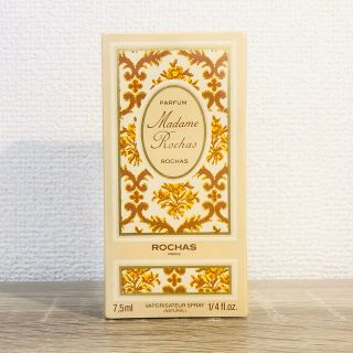 ロシャス(ROCHAS)の【ROCHAS Madame Rochas 7.5ml】(香水(女性用))