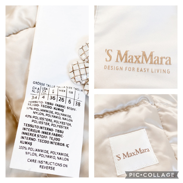 ★極美品★MaxMara マックスマーラ The Cube ダウンコート★