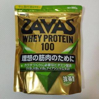 ザバス(SAVAS)のプロテイン 明治 ザバス ホエイプロテイン100 抹茶風味 980g(その他)