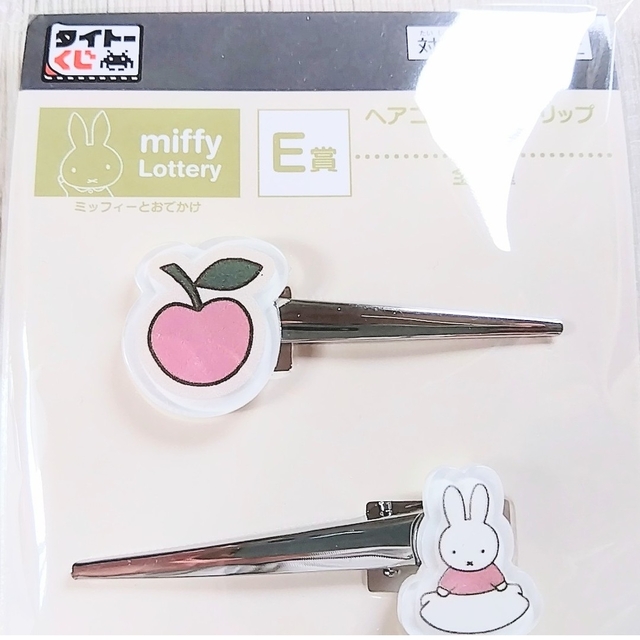 miffy(ミッフィー)の【新品】ミッフィー ヘアゴム ヘアクリップ セット ホワイト タイトーくじ レディースのヘアアクセサリー(ヘアゴム/シュシュ)の商品写真