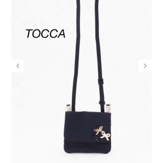 トッカ(TOCCA)の【トッカ】TOCCA リボンポケットポーチ　移動ポケット　ネイビー　キッズ(ポシェット)