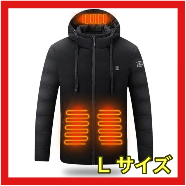 【新品 】電熱ジャケット ヒーター ウェア usb 防寒 保温 温度3段階調整