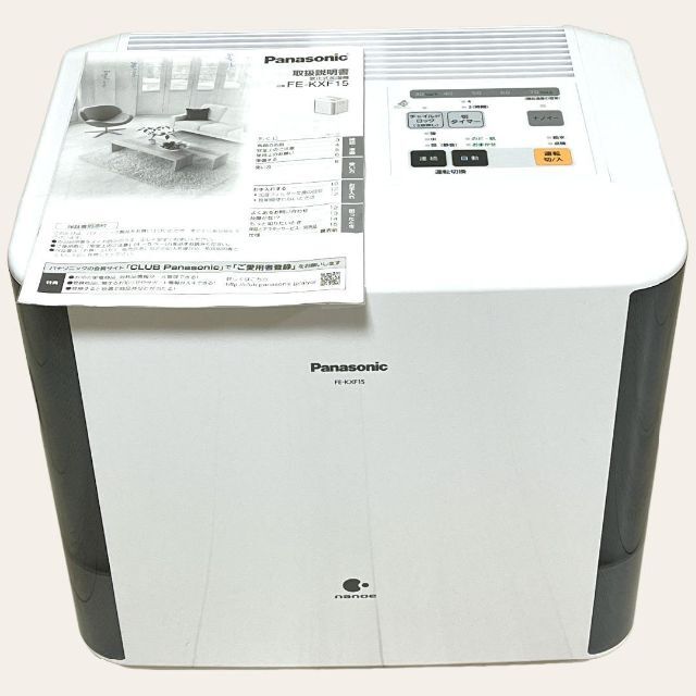 Panasonic パナソニック 気化式 加湿器 FE-KXF15 2020年製