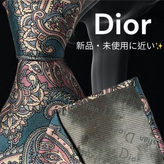 クリスチャンディオール(Christian Dior)の【高級ネクタイ✨️激レア品✨️】Dior ペイズリー柄 マルチカラー(ネクタイ)