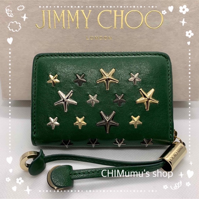 JIMMY CHOO(ジミーチュウ)の未使用 ジミーチュウ コインケース NELLIE GREEN グリーン レディースのファッション小物(コインケース)の商品写真