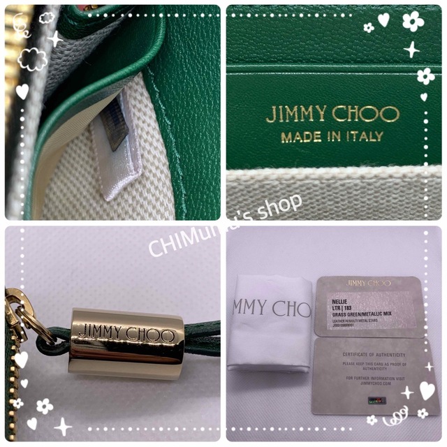 JIMMY CHOO(ジミーチュウ)の未使用 ジミーチュウ コインケース NELLIE GREEN グリーン レディースのファッション小物(コインケース)の商品写真