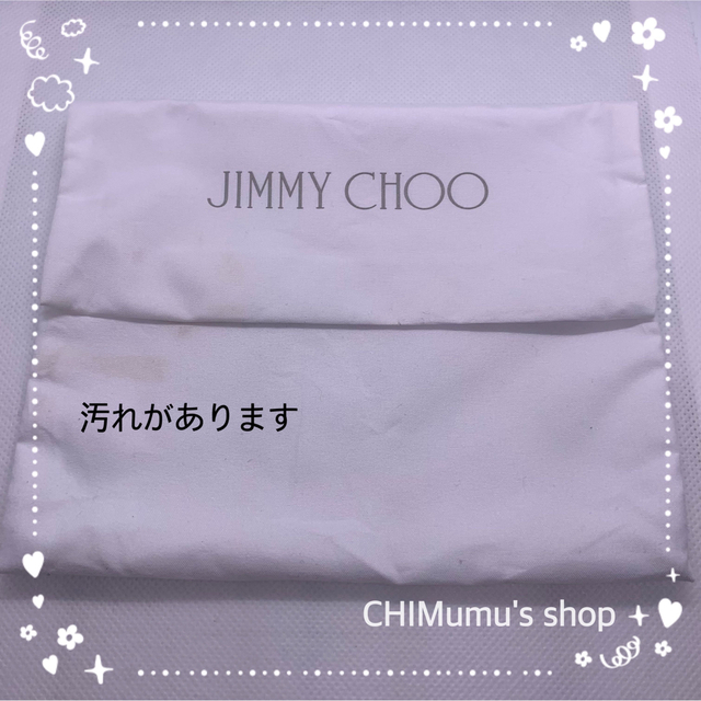 JIMMY CHOO(ジミーチュウ)の未使用 ジミーチュウ コインケース NELLIE GREEN グリーン レディースのファッション小物(コインケース)の商品写真