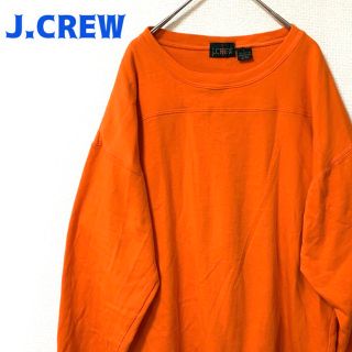 ジェイクルー(J.Crew)のJ.CREW ジェイクルー 薄手スウェット無地 プレーン マレーシア製 ゆるだぼ(スウェット)