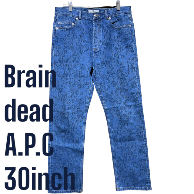 brain dead apc ブレインデッド アーペーセー デニム デニム brain dead apc ブレインデッド アーペーセー デニム デニム