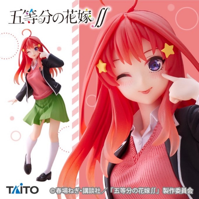 新品5種セット☆五等分の花嫁 coreful 制服renewal フィギュアの通販