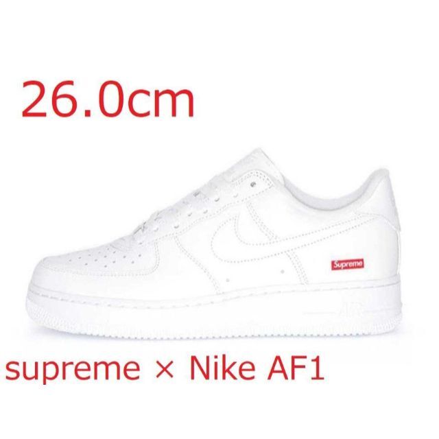 くすみ水色 NIKE x Supreme Air Force 1 Low 26.0cm - スニーカー