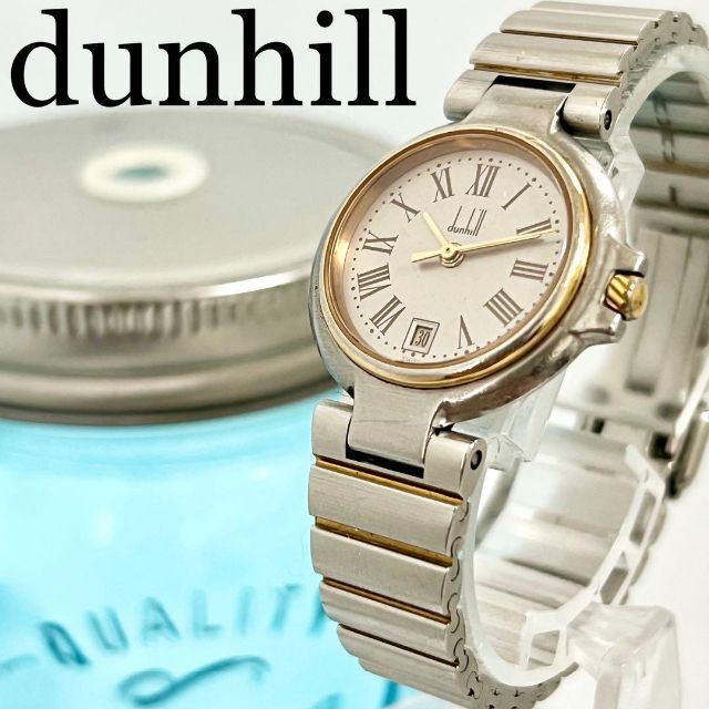 393 dunhill ダンヒル時計 レディース腕時計 デイト アンティーク 国内