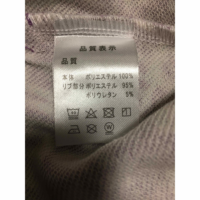 BABYDOLL(ベビードール)の【未使用】BABY DOLL/ベビードール　ロゴ パーカー size80 キッズ/ベビー/マタニティのベビー服(~85cm)(トレーナー)の商品写真