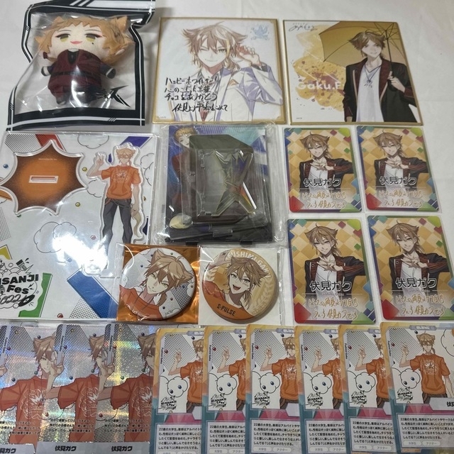 にじさんじ 伏見ガク まとめ売り アクスタ ぱぺっと チップス カード