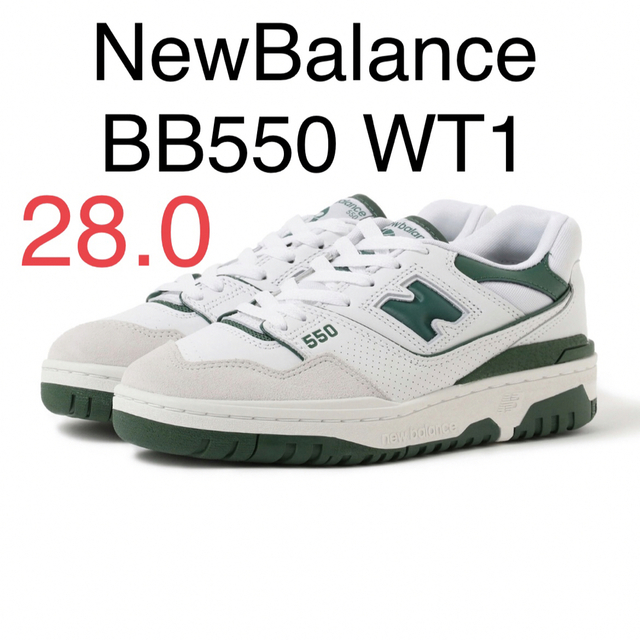 メンズNewBalance  BB 550 WT1 グリーン ニューバランス 28cm
