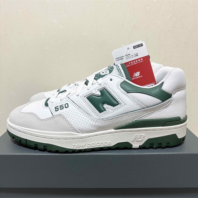 新品 new balance 550 28センチ