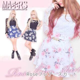 マーズ(MA＊RS)のMA＊RS  ローズフレアスカート(ミニスカート)