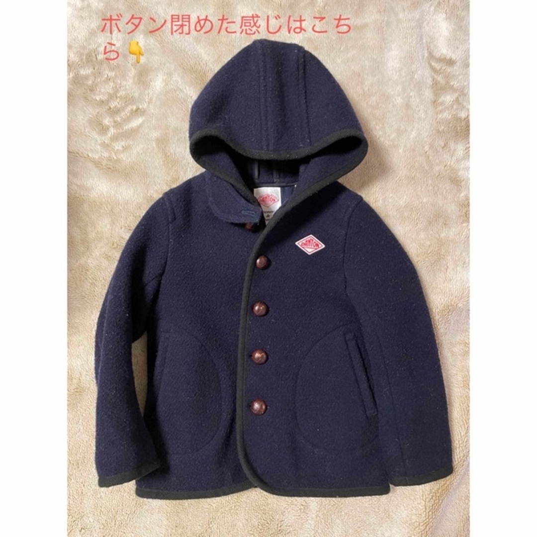 DANTON(ダントン)の【zun62様専用】【DANTON / ダントン】キッズ ウールモッサM キッズ/ベビー/マタニティのキッズ服男の子用(90cm~)(コート)の商品写真