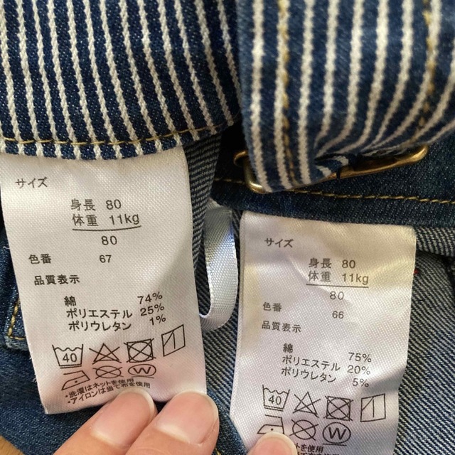 POLO RALPH LAUREN(ポロラルフローレン)のオーバーオール　サロペット　双子　80 2枚セット　【中古】 キッズ/ベビー/マタニティのベビー服(~85cm)(その他)の商品写真