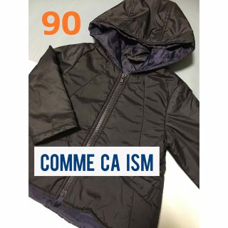 コムサイズム(COMME CA ISM)のCOMME CA ISM/コムサイズム  薄手ダウンジャケット 黒 size90(ジャケット/上着)