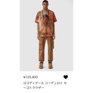 バーバリー(BURBERRY)のburberry ブラウン Javier カーゴパンツ(ワークパンツ/カーゴパンツ)