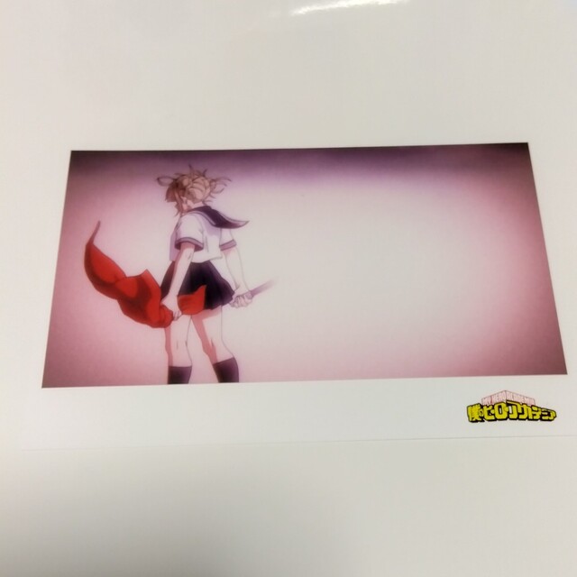 BANDAI(バンダイ)のヒロアカ ポストカード ローソン トガヒミコ エンタメ/ホビーのアニメグッズ(カード)の商品写真